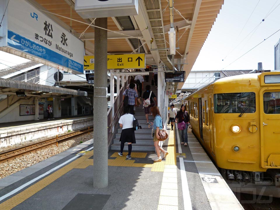 JR松永駅ホーム写真画像