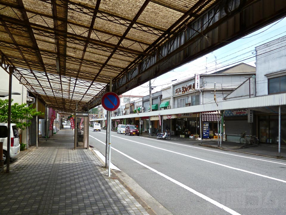 松永駅前銀座商店街写真画像