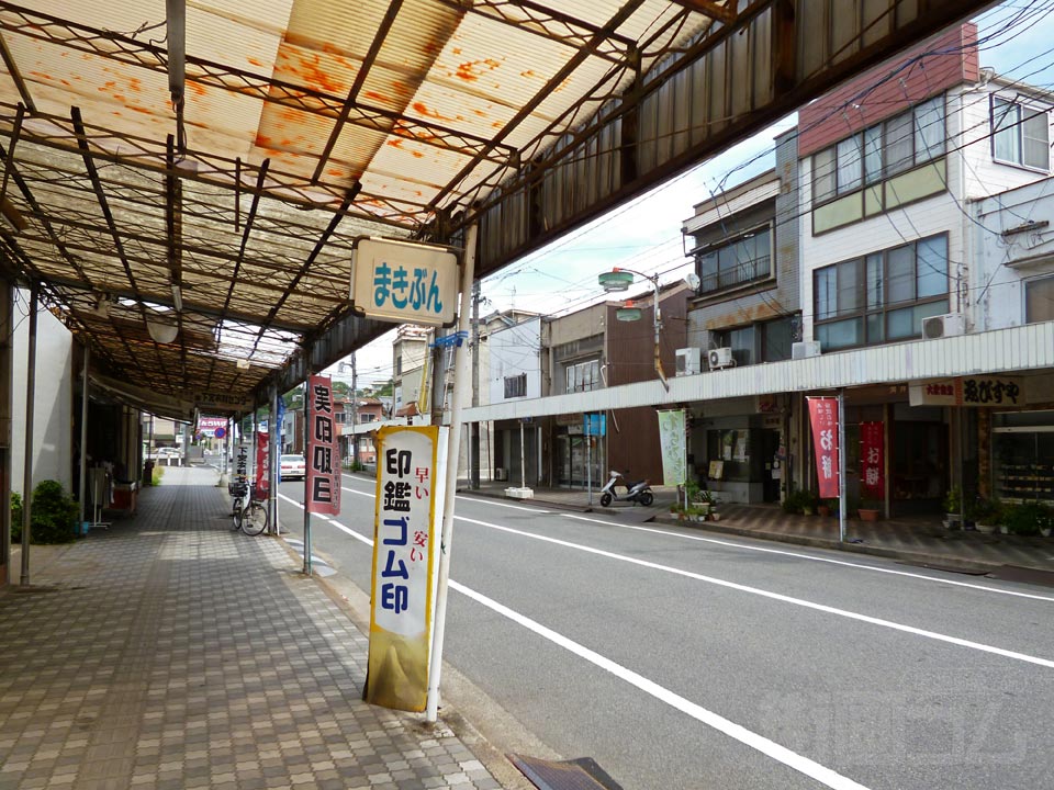 松永駅前銀座商店街写真画像