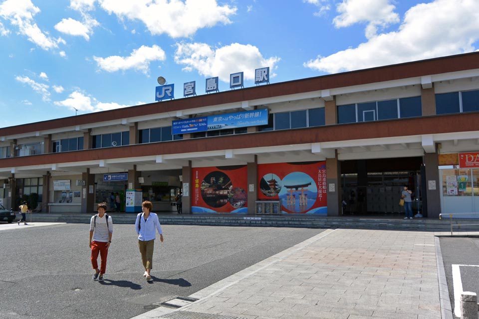 JR宮島口駅