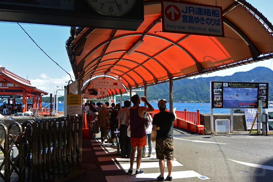 JR宮島口桟橋