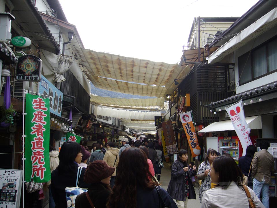 宮島表参道商店街