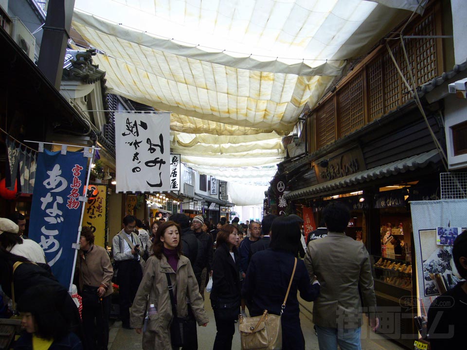 宮島表参道商店街