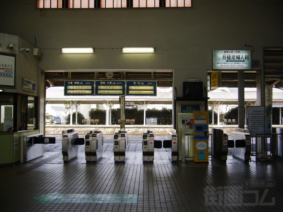JR向洋駅