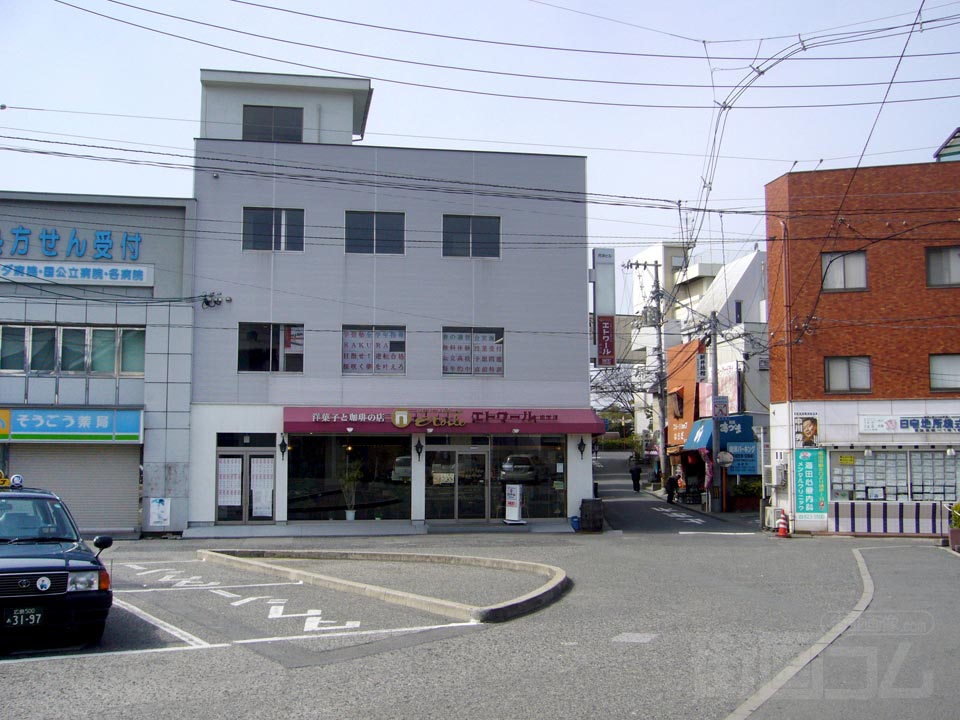 JR向洋駅前
