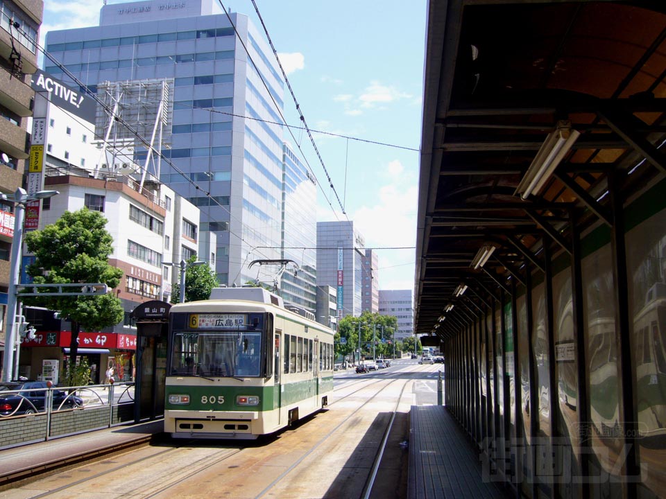 広電銀山町電停