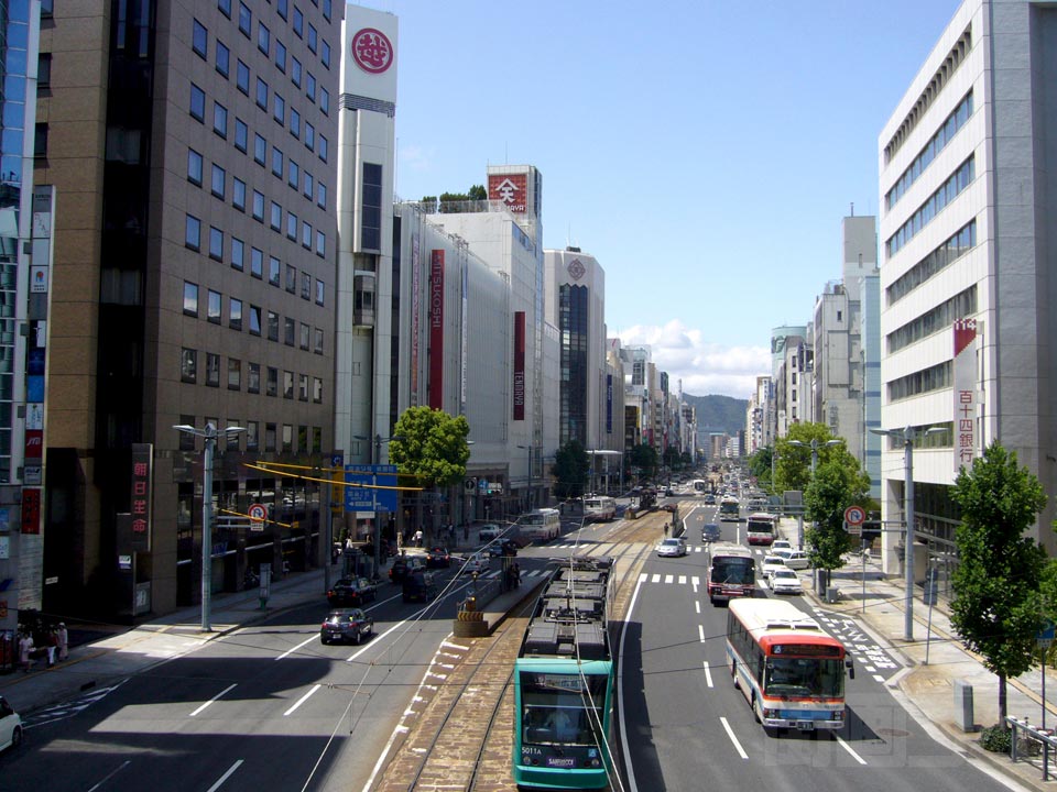 相生通り