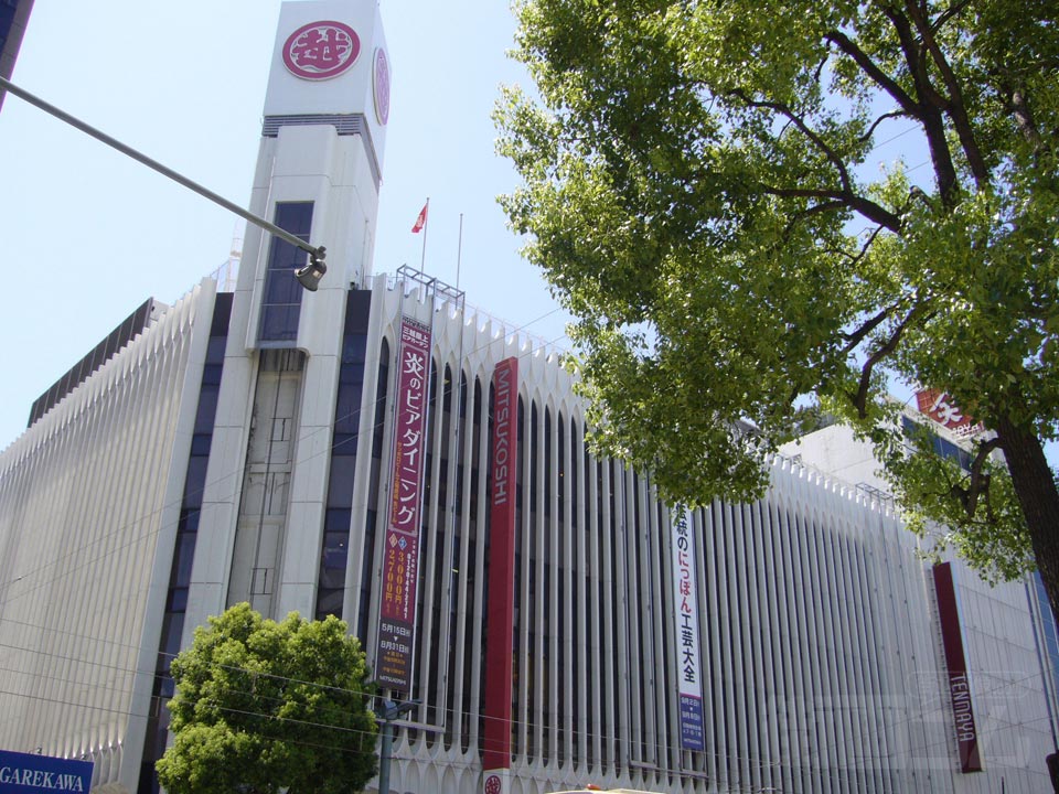 流川通北口交差点