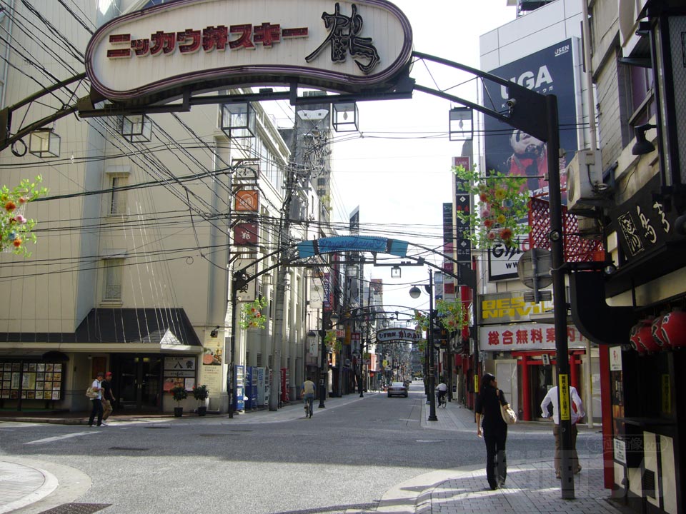 流川通り