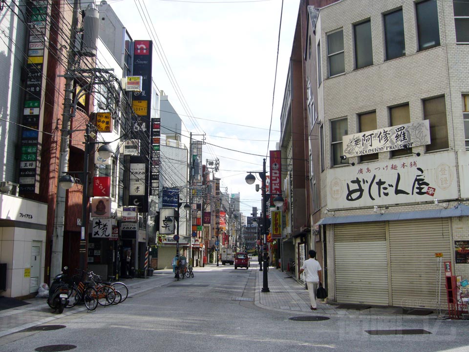 流川通り
