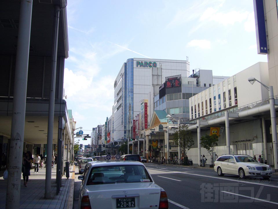 中央通り