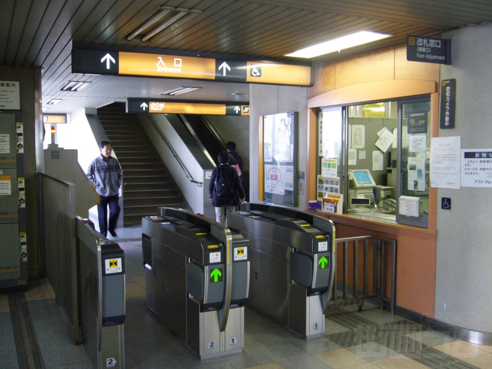アストラムライン中筋駅