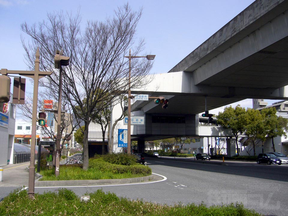 中筋駅前交差点