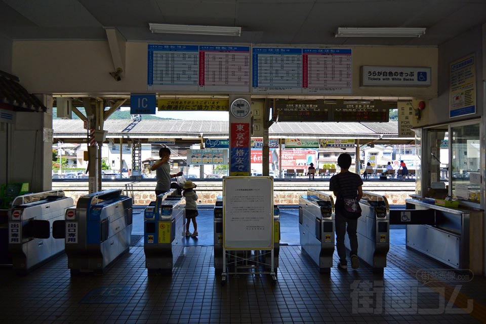 JR西広島駅東口改札