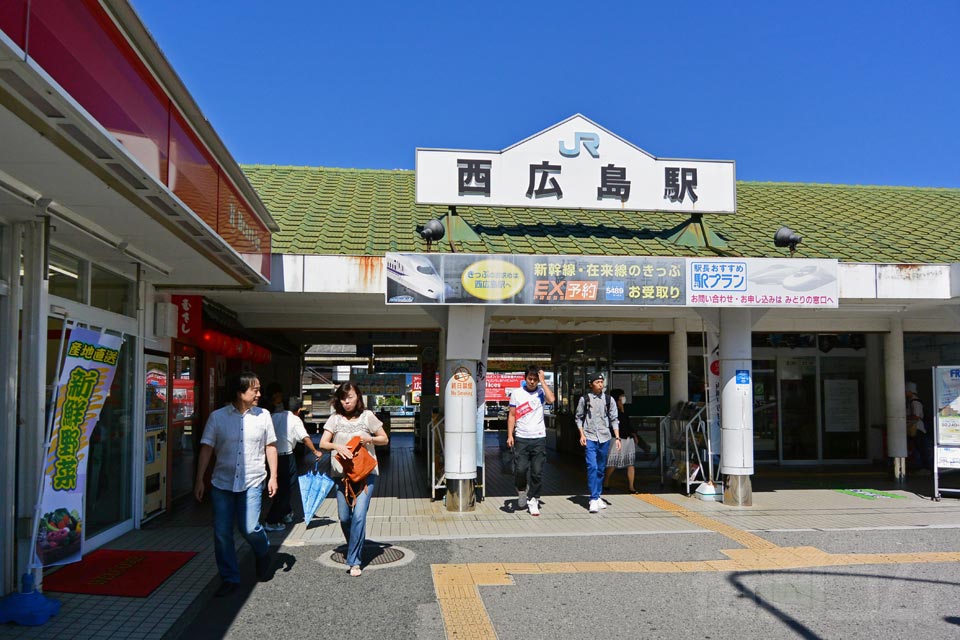 JR西広島駅東口