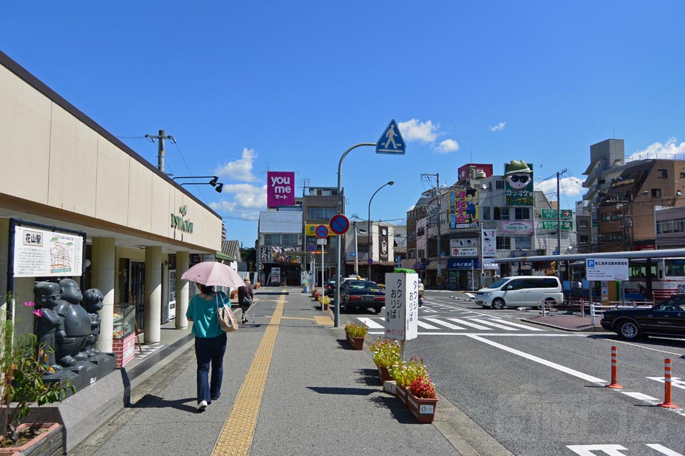 JR西広島駅東口前