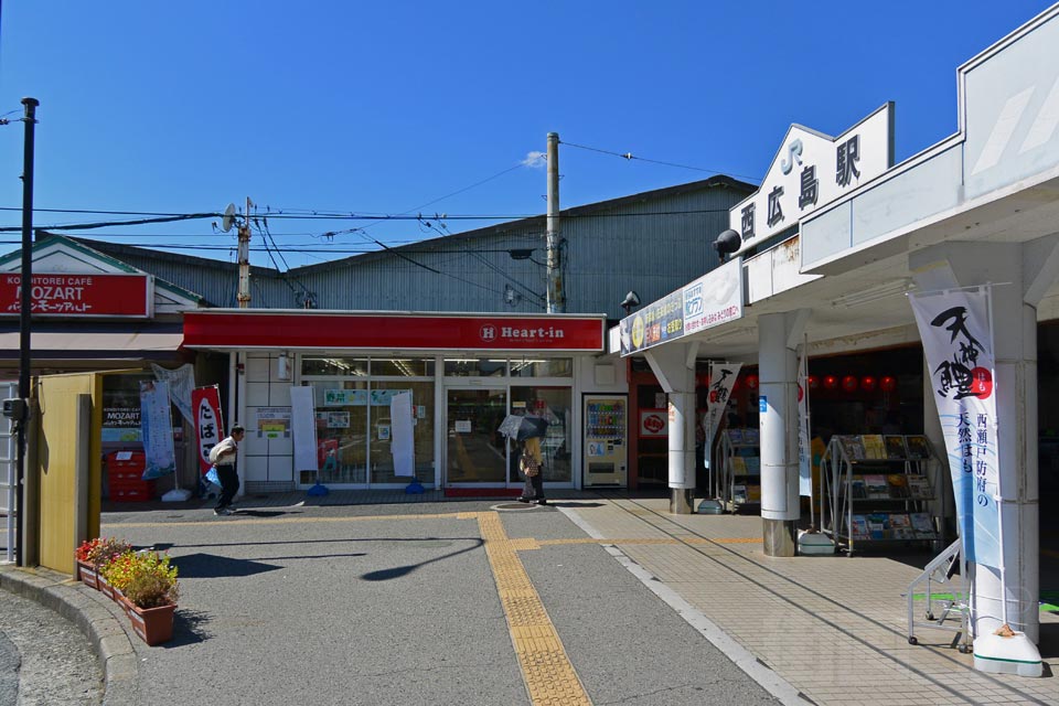 JR西広島駅東口前
