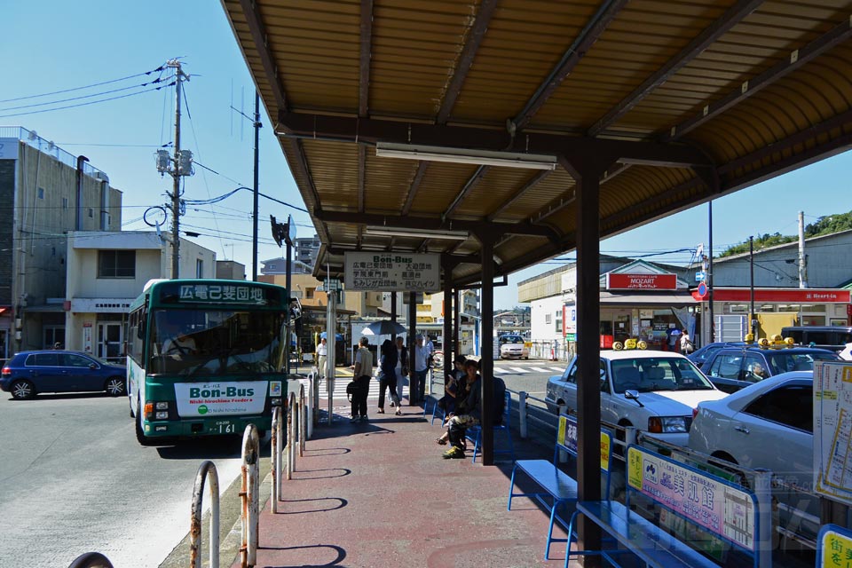 西広島駅バス停
