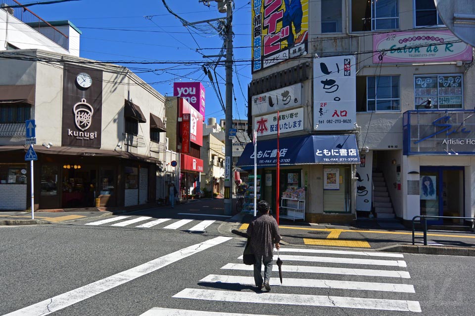 JR西広島駅東口前