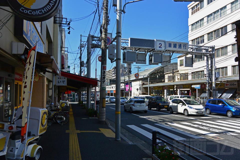宮島街道