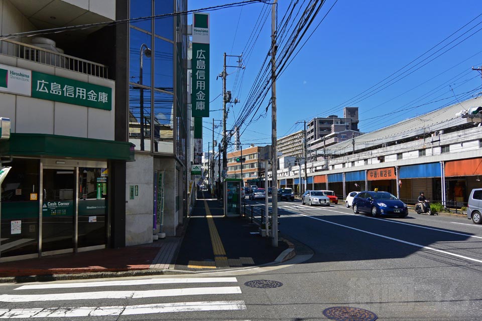 宮島街道
