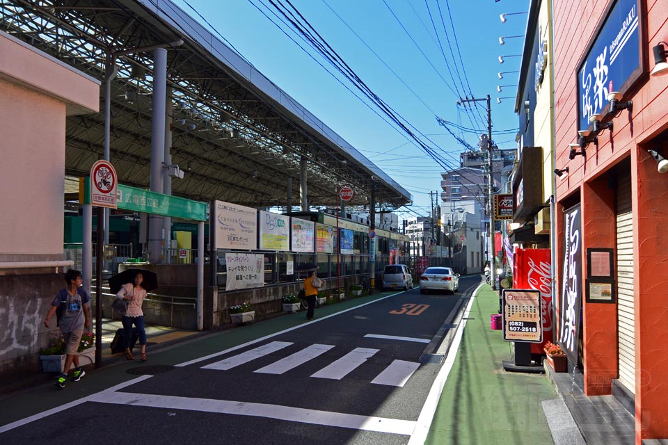 広電西広島駅前