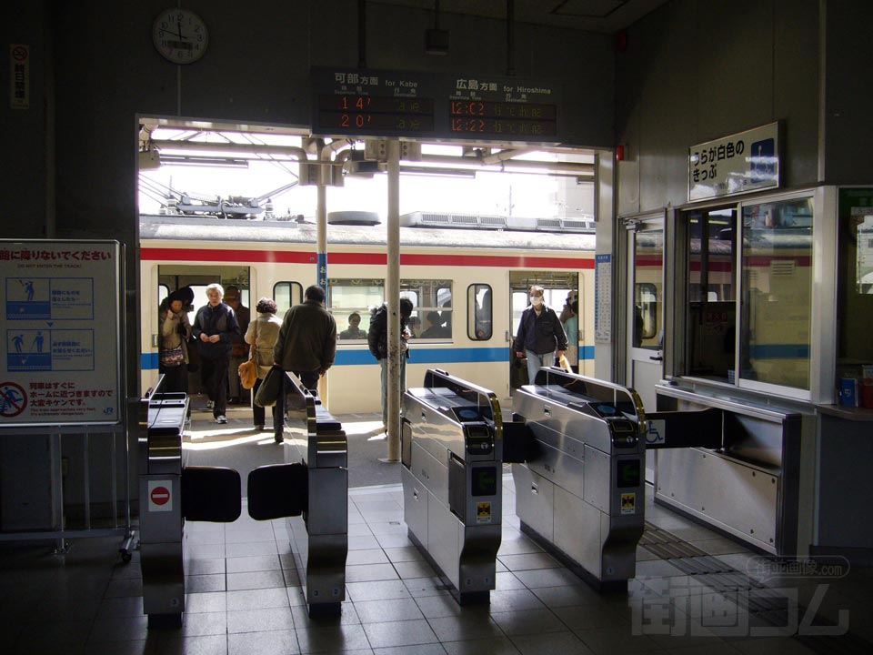 JR大町駅