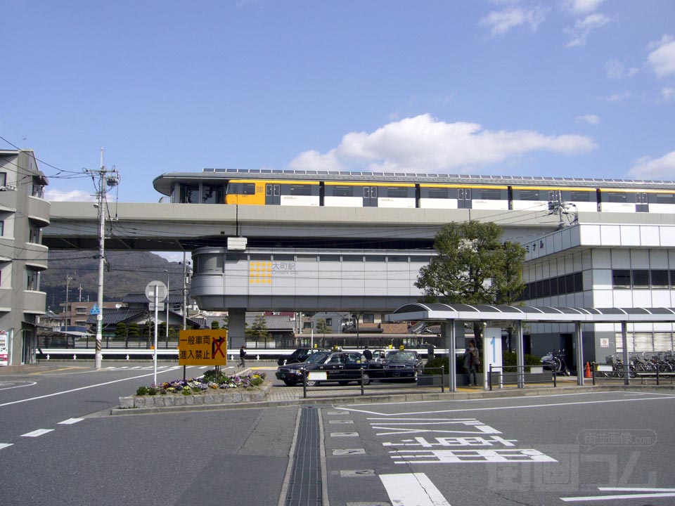アストラムライン大町駅