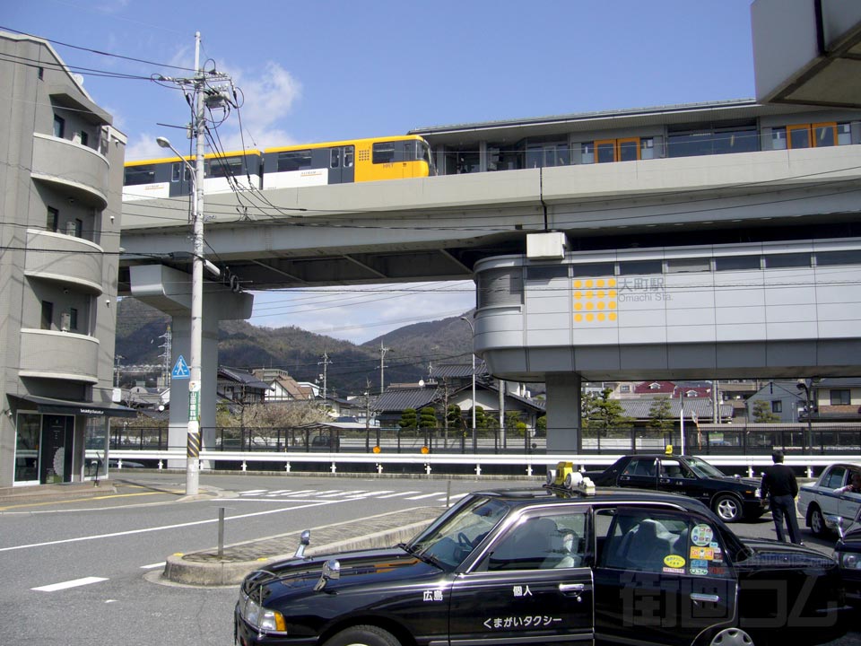 アストラムライン大町駅