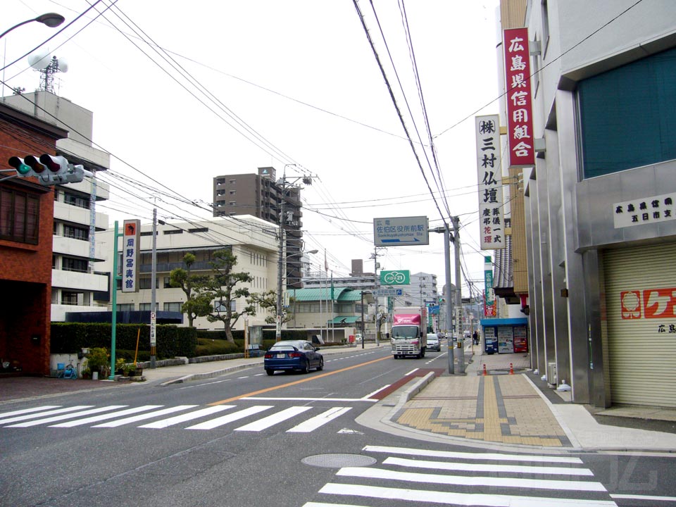 宮島街道(国道2号線)