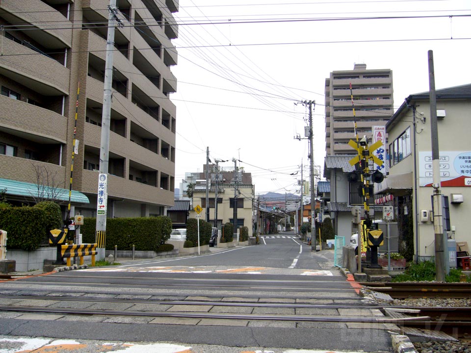 広電佐伯区役所前電停前