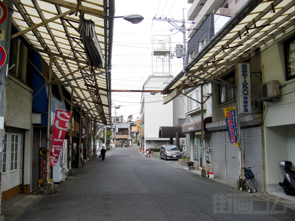 中央連鎖街