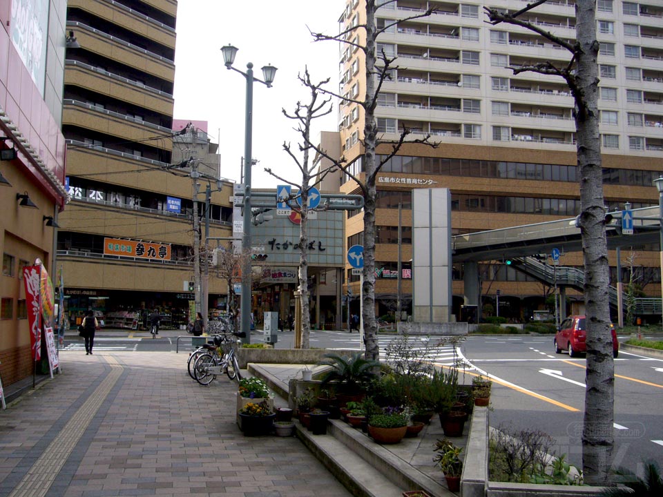 鷹野橋交差点