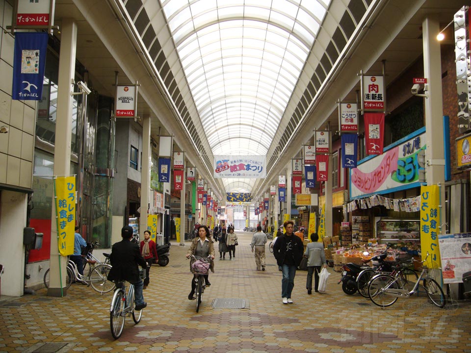 タカノ橋商店街