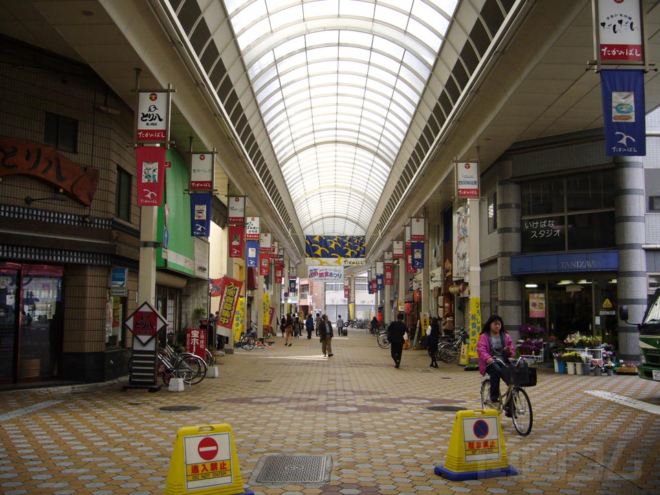 タカノ橋商店街