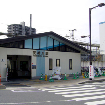 広島県広島市南区天神川駅写真画像
