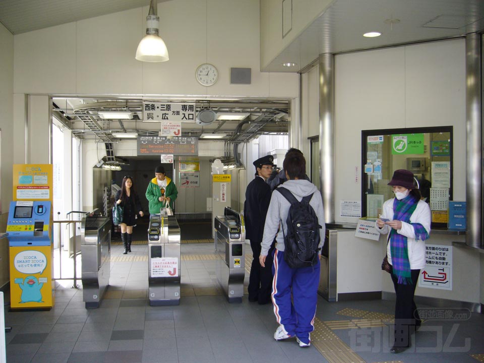 JR天神川駅