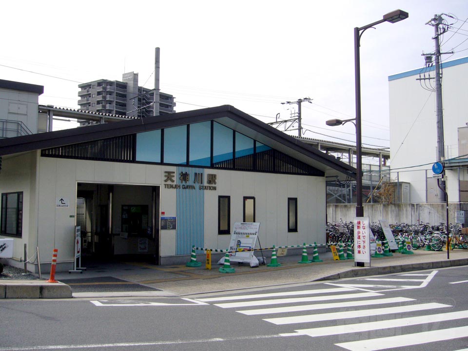 JR天神川駅