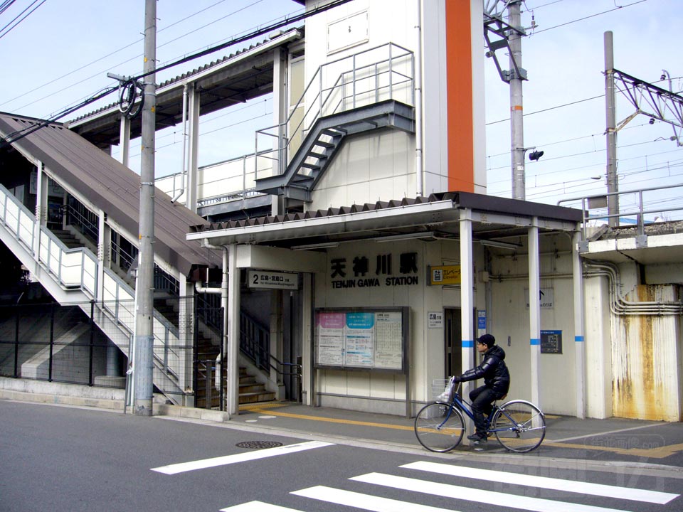 JR天神川駅南側