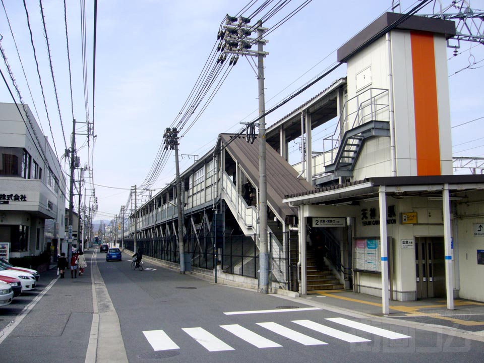 JR天神川駅南側