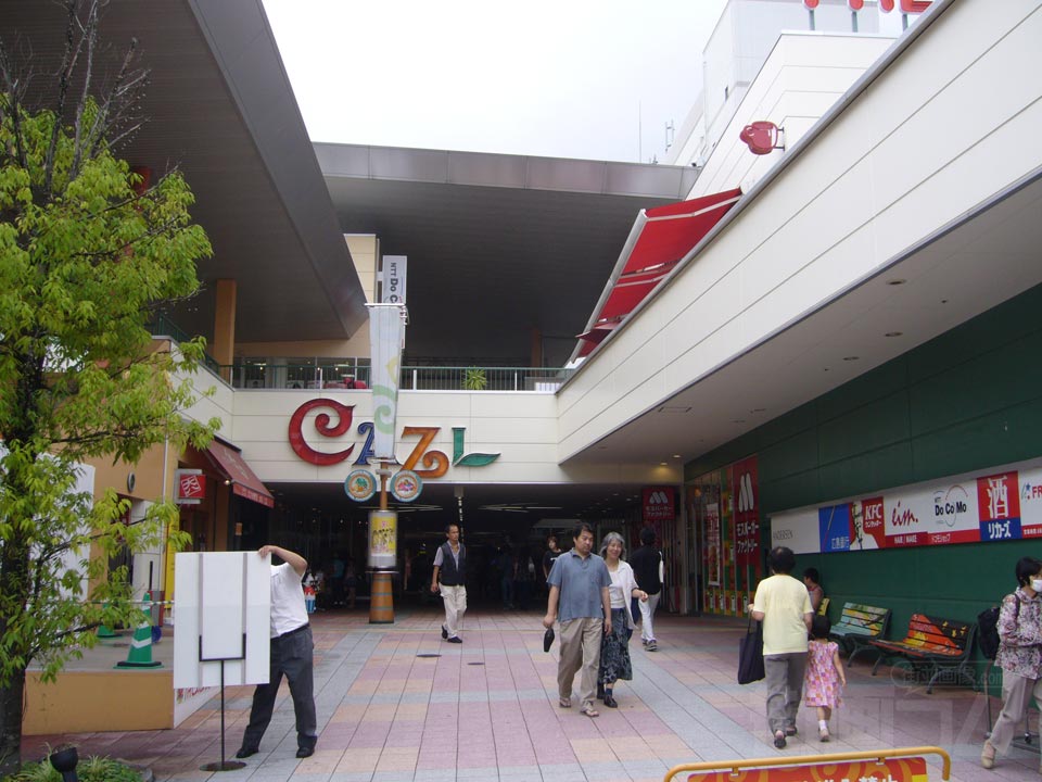 カジル横川・フレスタモール