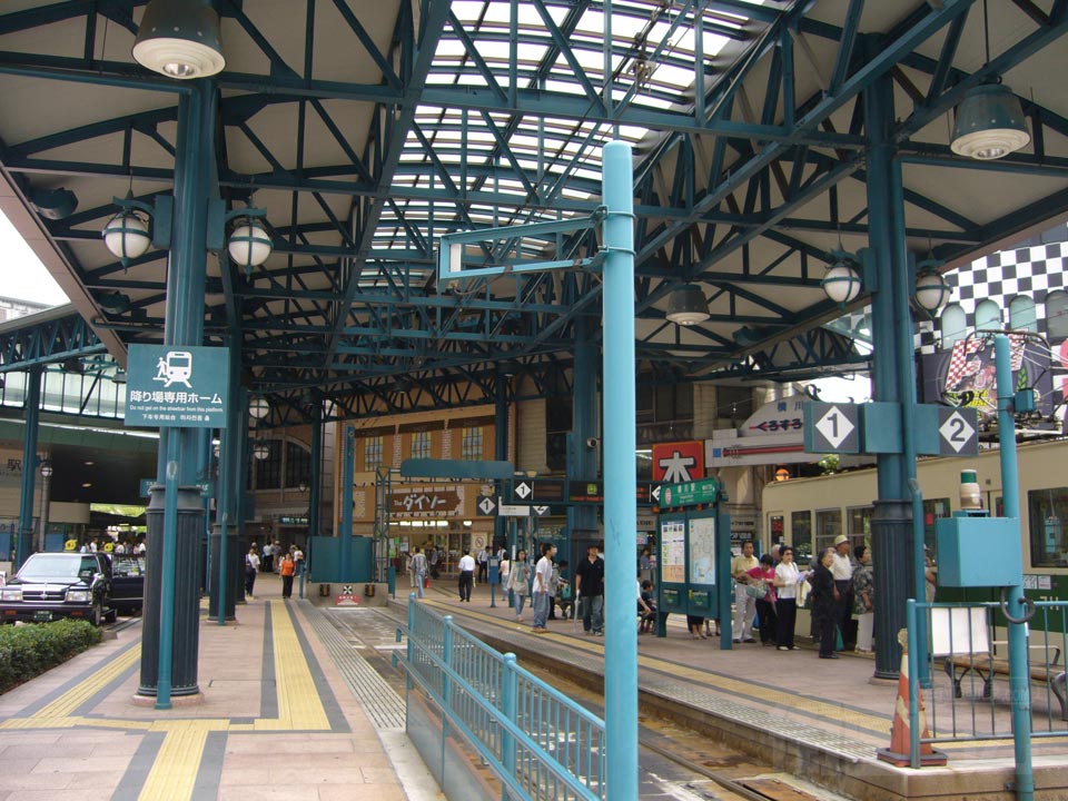 広電横川駅電停