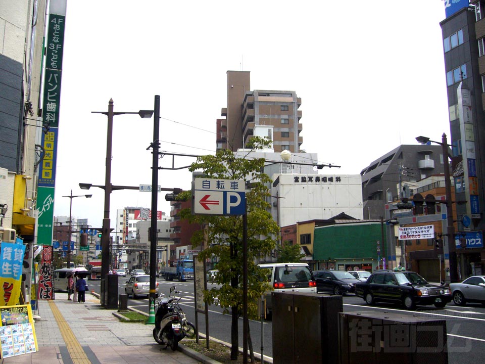 城北通り