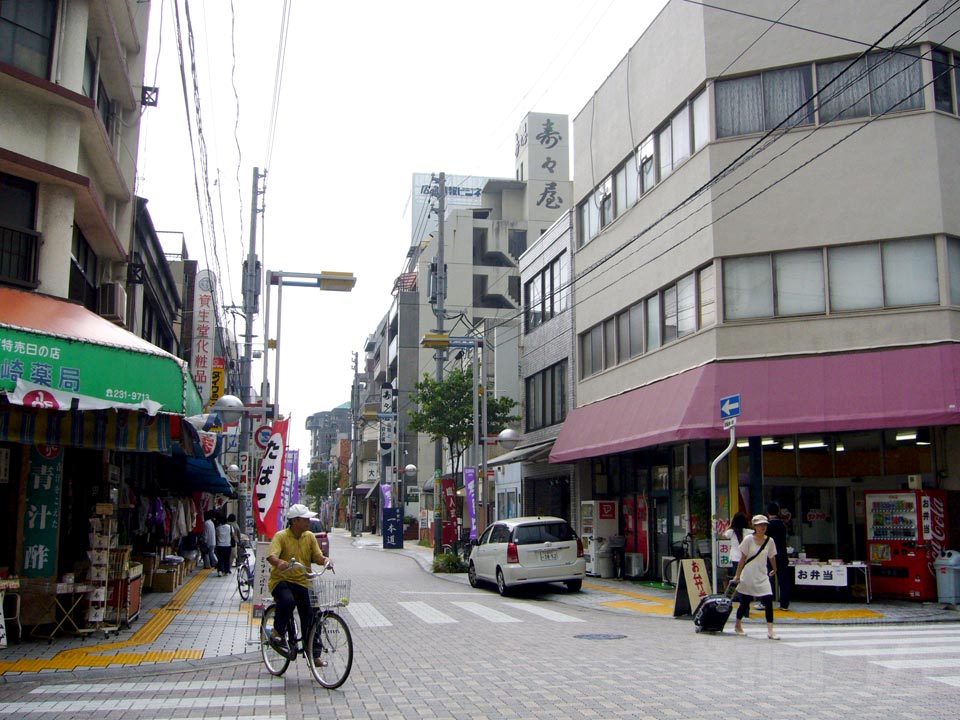 横川本通り