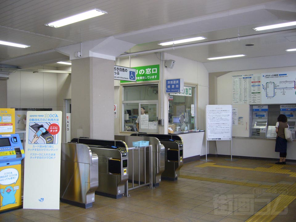 JR横川駅北口