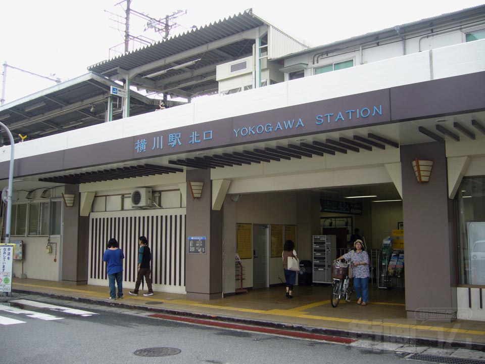 JR横川駅北口