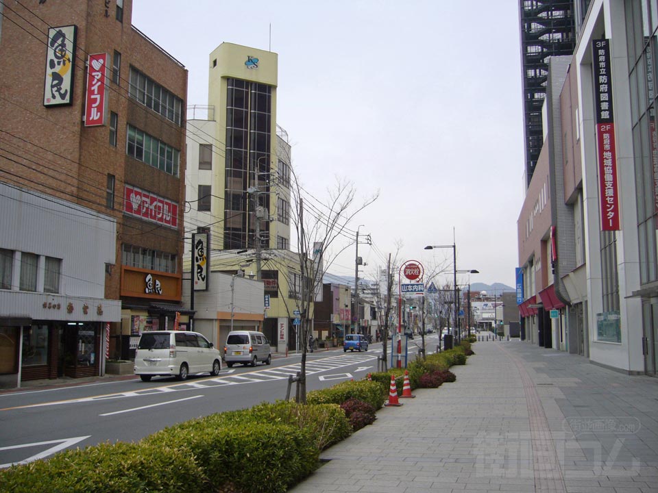 防府駅通り写真画像