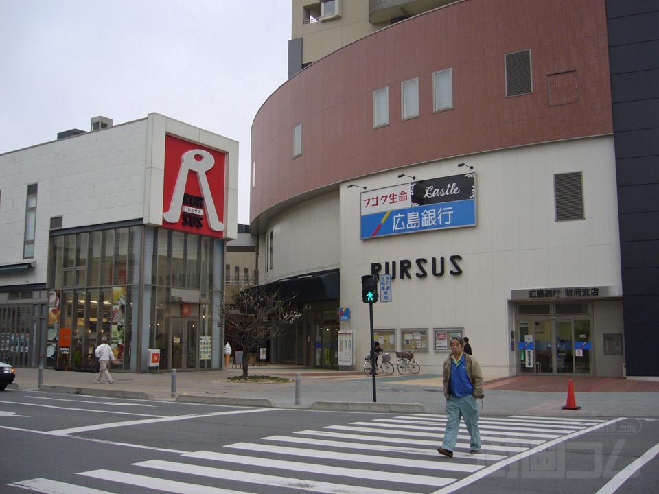 ルルサス防府写真画像