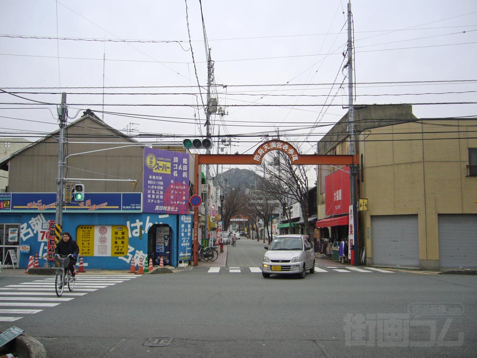 天神通り交差点写真画像