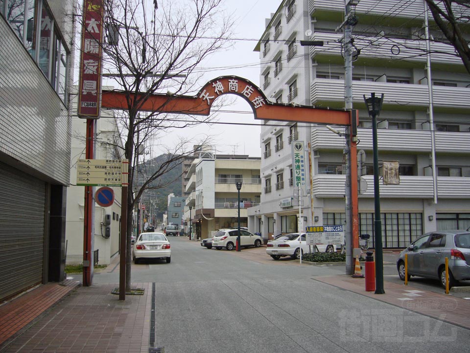 天神商店街写真画像